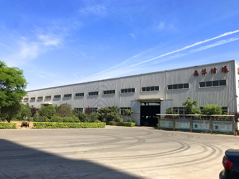 公司廠房