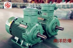 防爆電機(jī)調(diào)速方法有哪些？